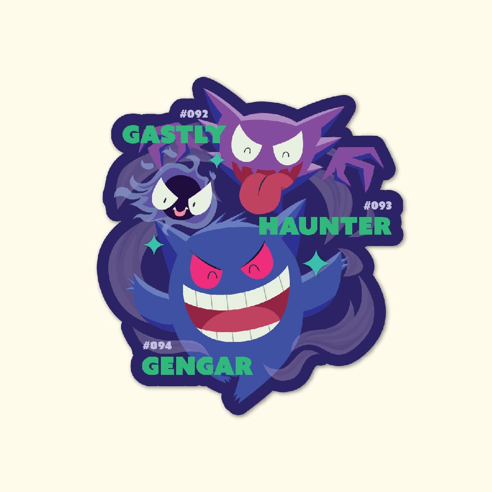 GNGR Bundle