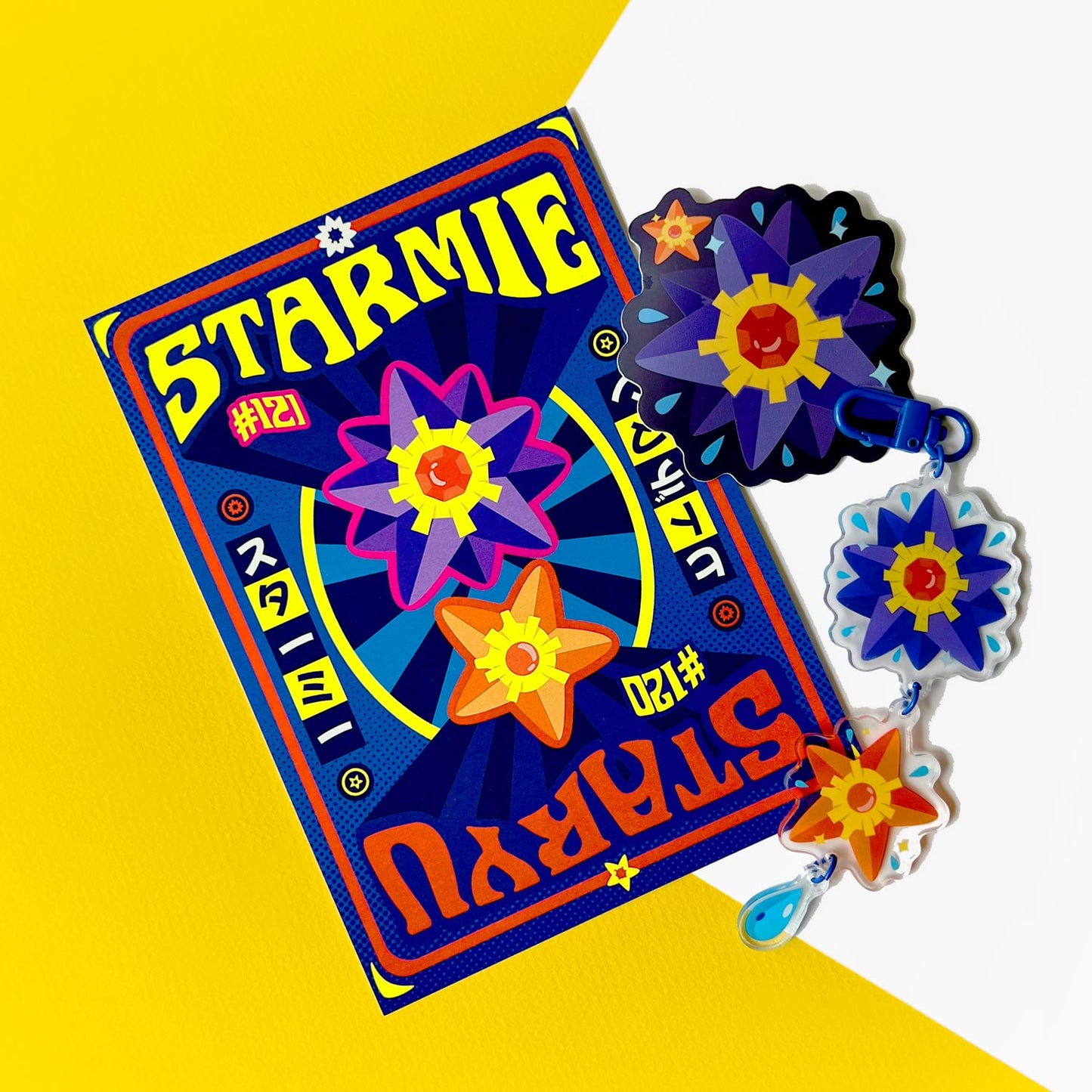 Star Bundle (Retiring)