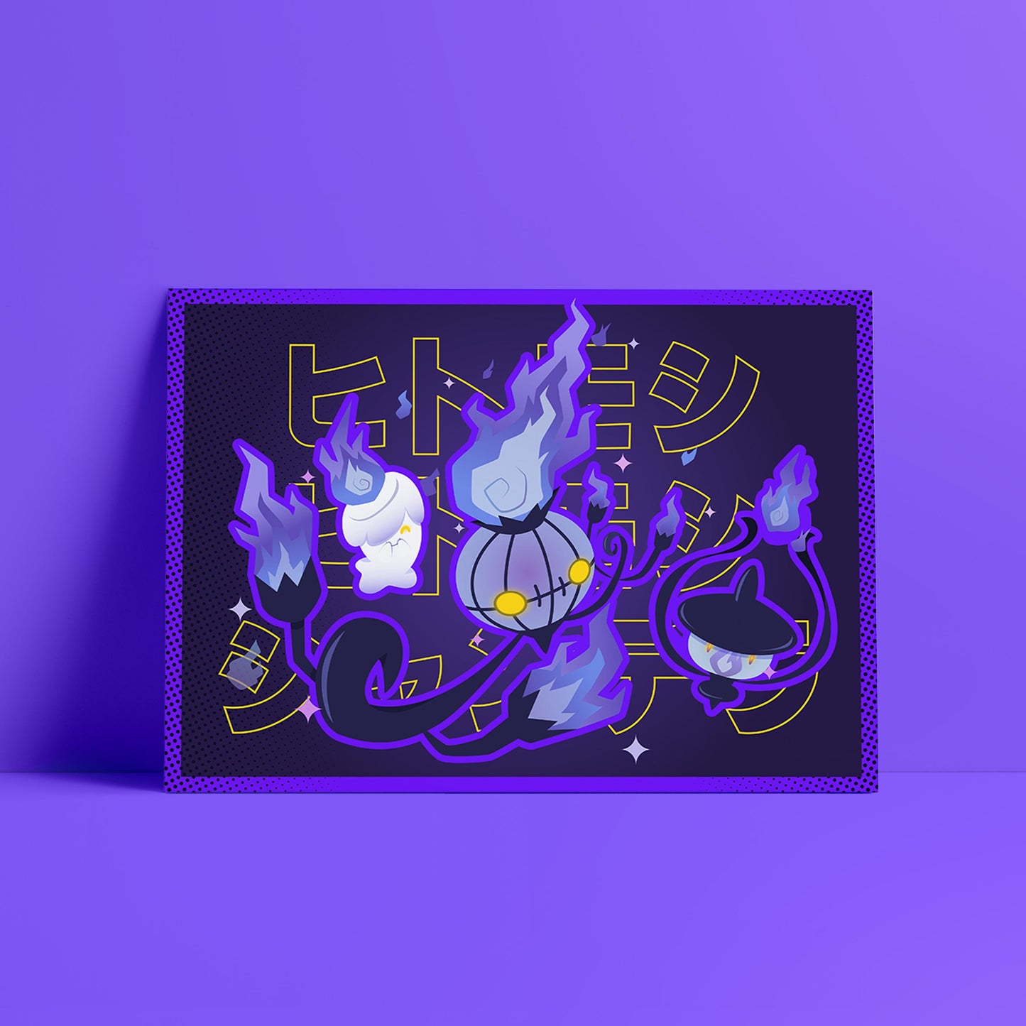 CHDL Bundle