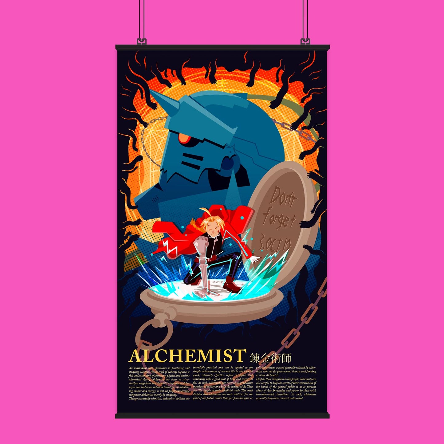 Alchemist Vinyl Banner