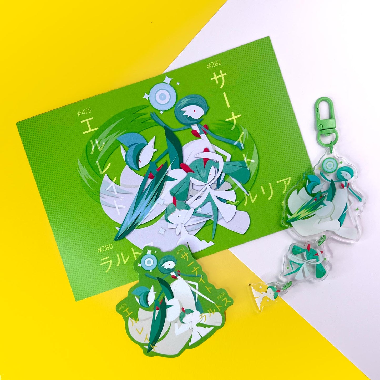 GARD Bundle