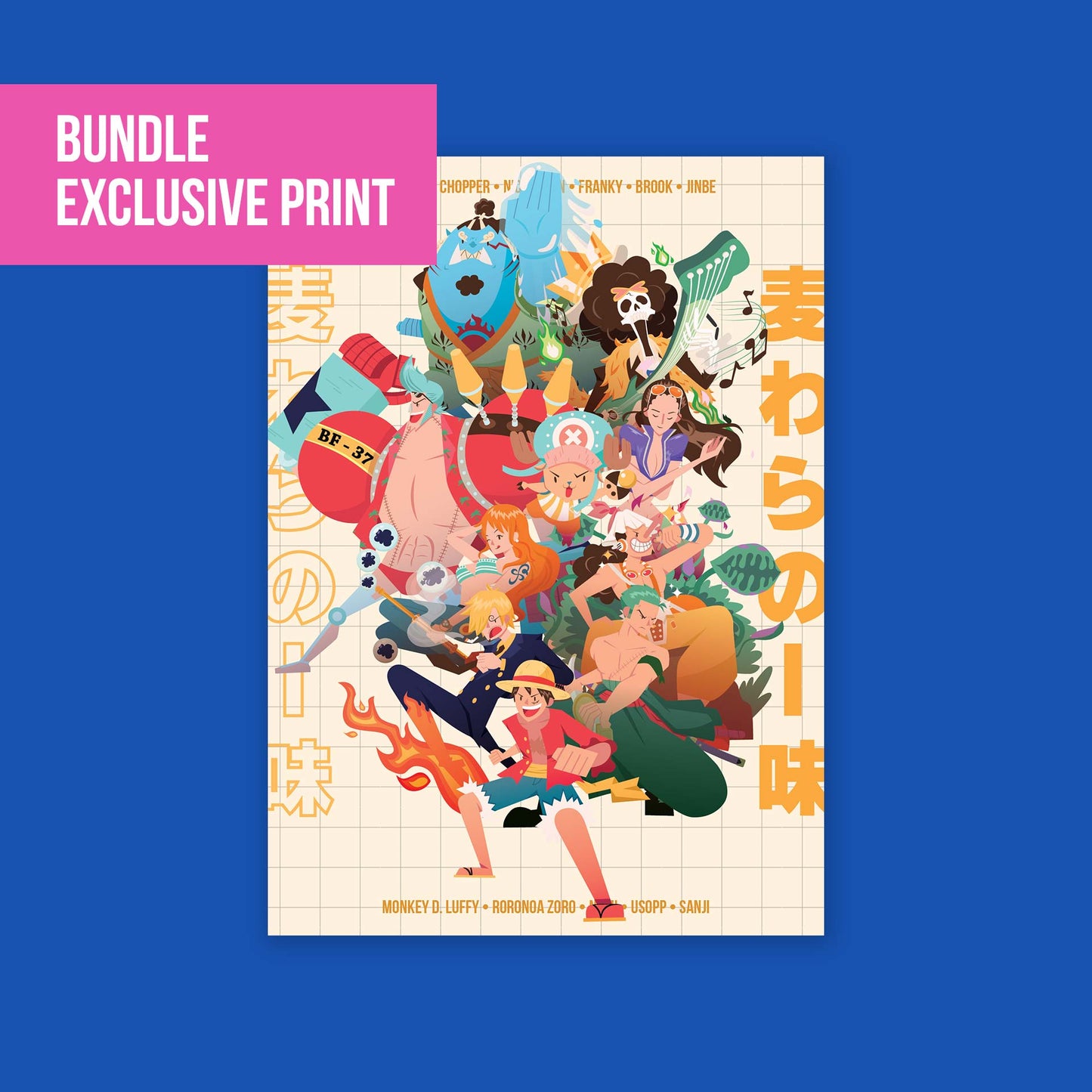 Pirate Bundles 2