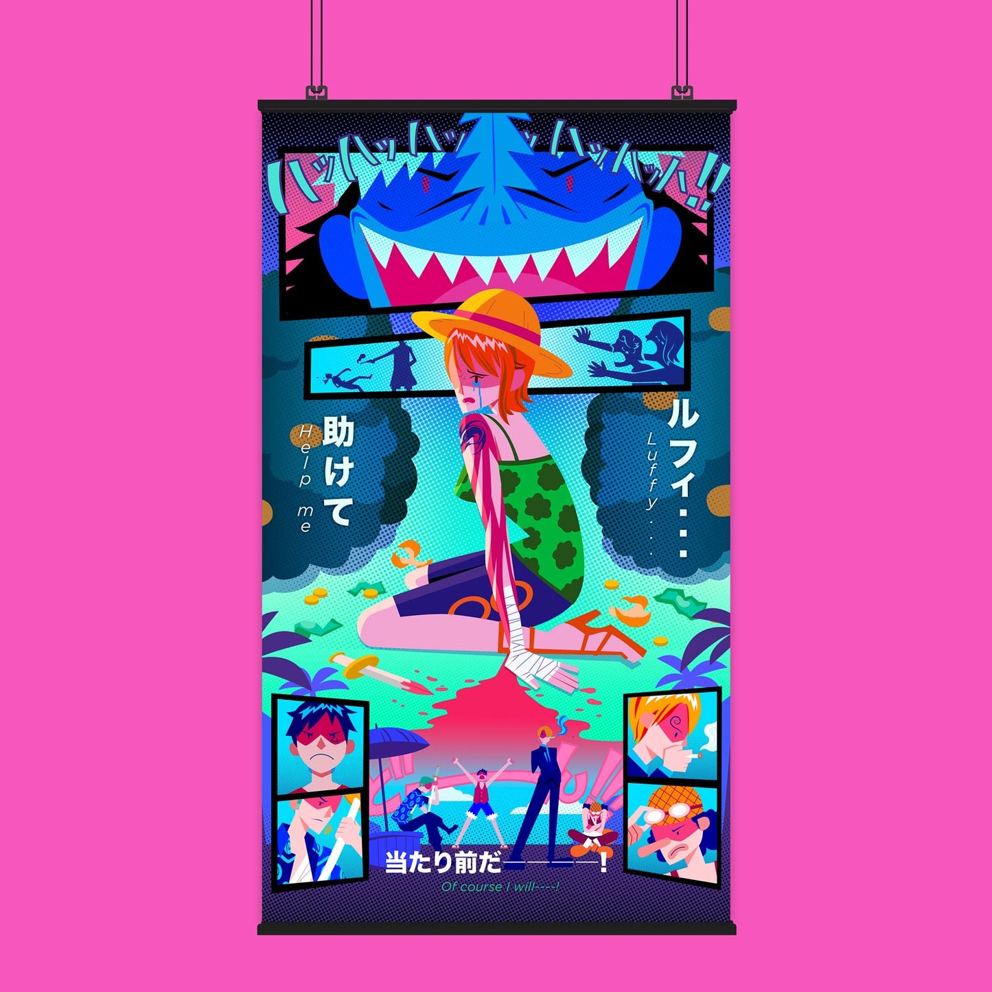 Help Me... Vinyl Banner