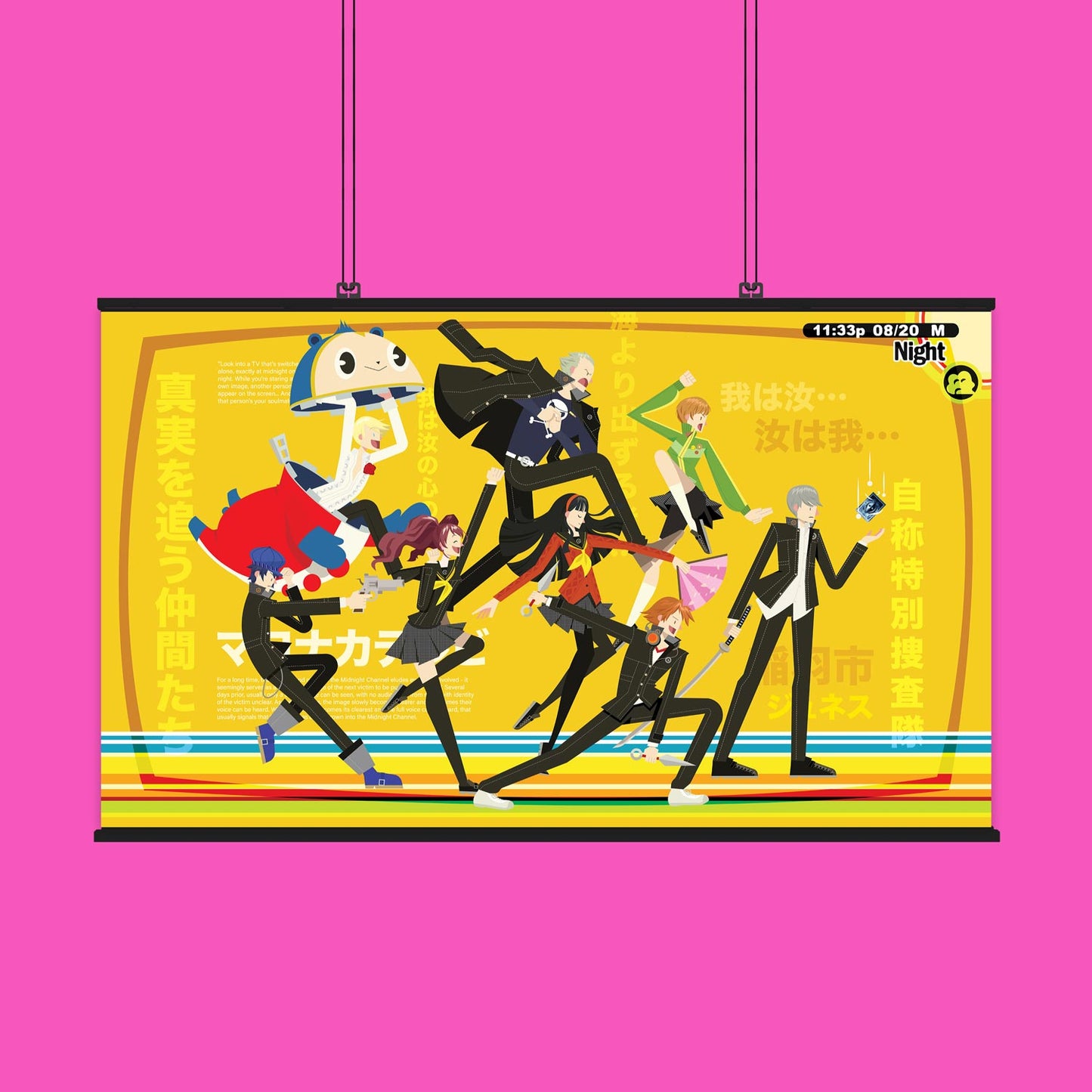 High School Detectives Vinyl Banner