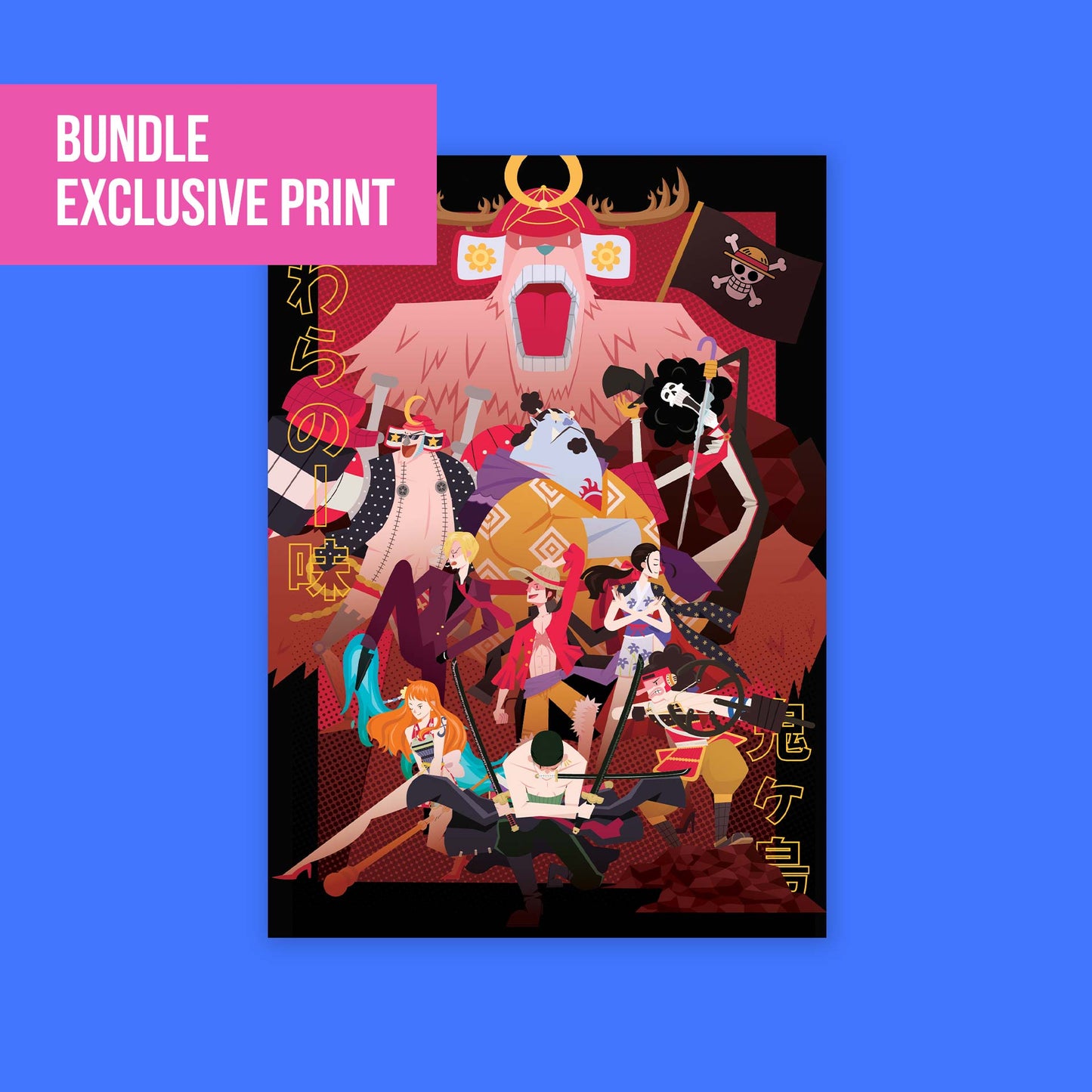 Pirate Bundle