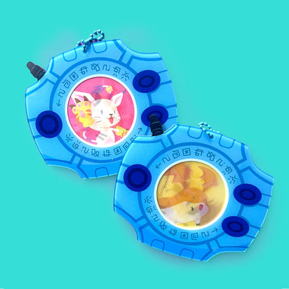 Lenticular Digivice Keychain