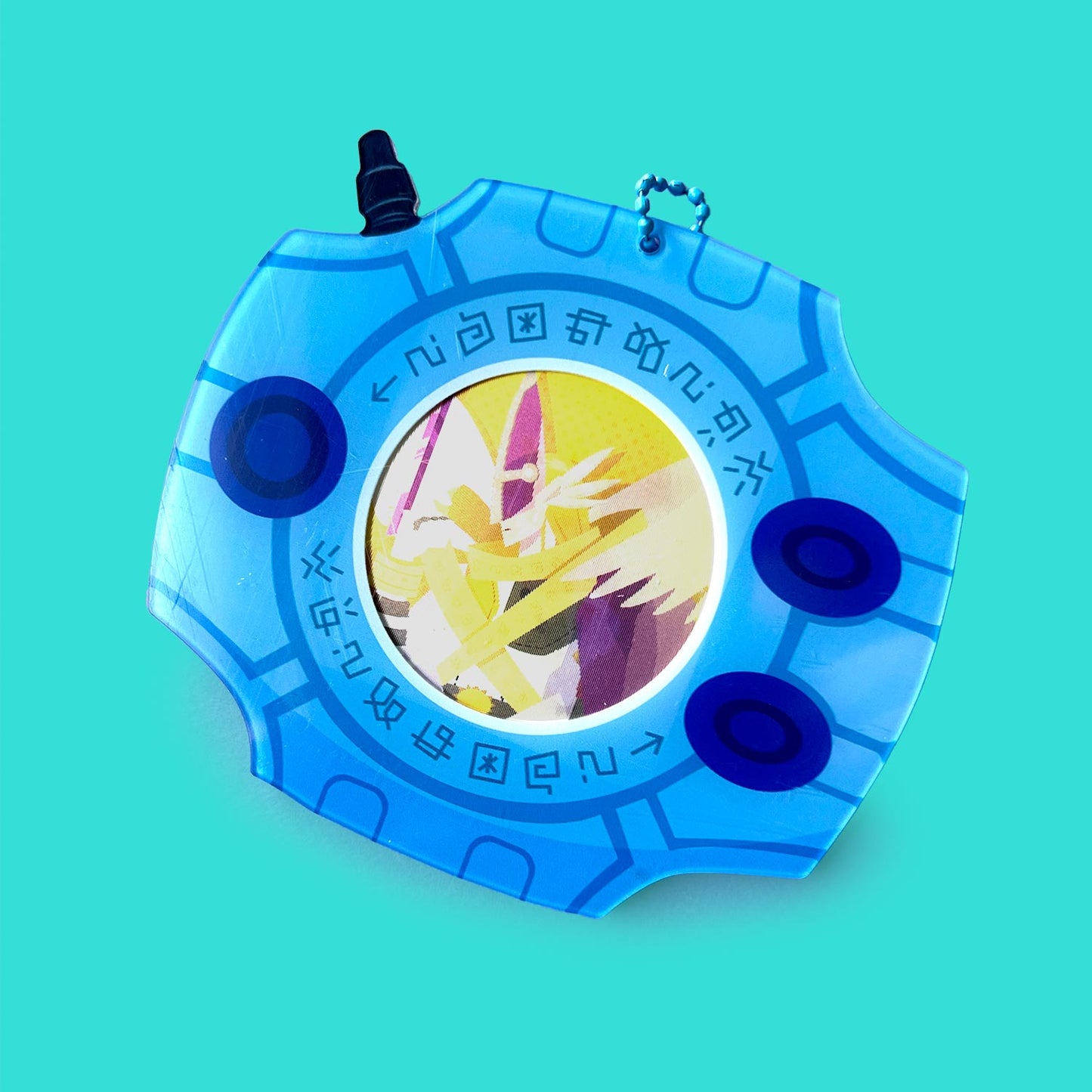 Lenticular Digivice Keychain