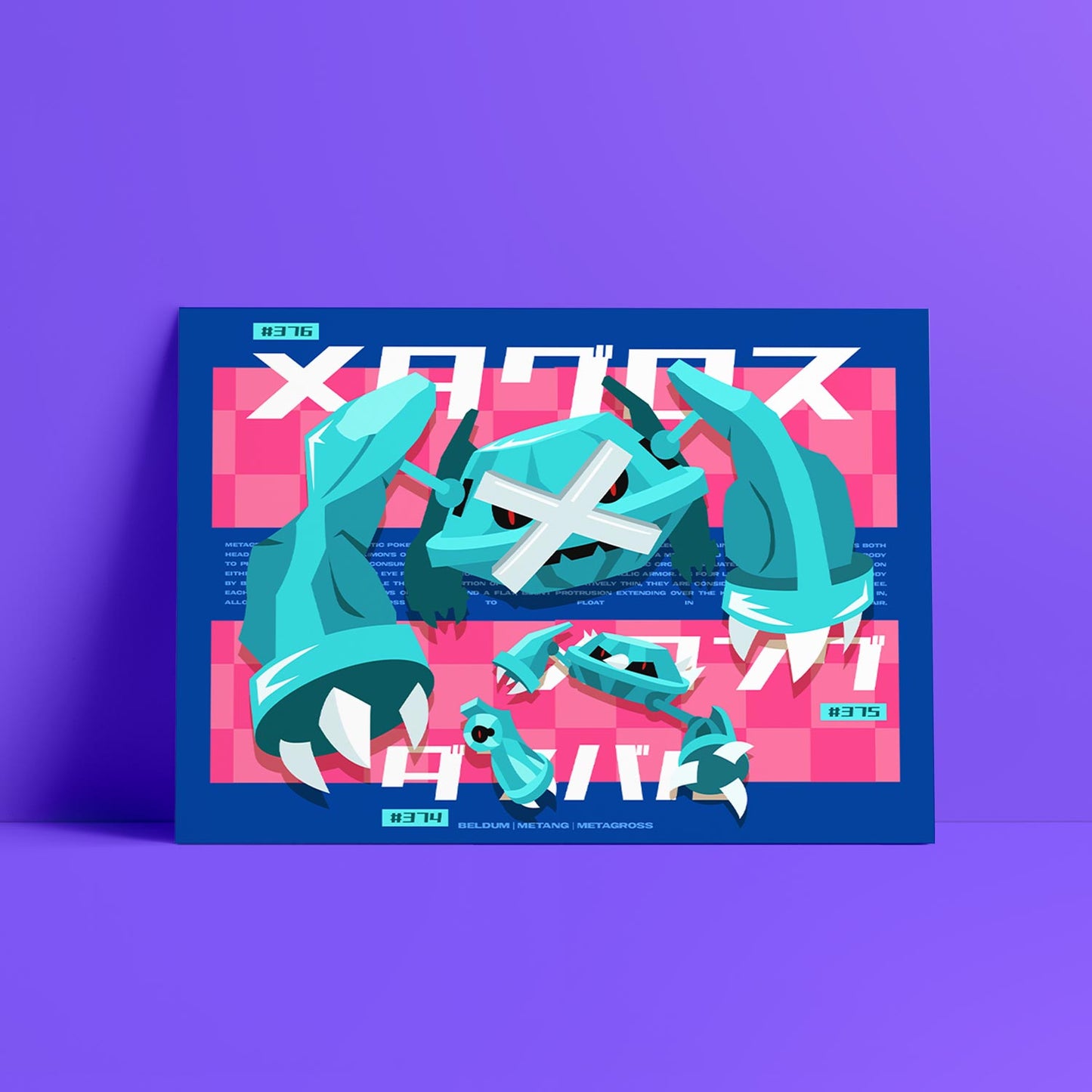 META Bundle