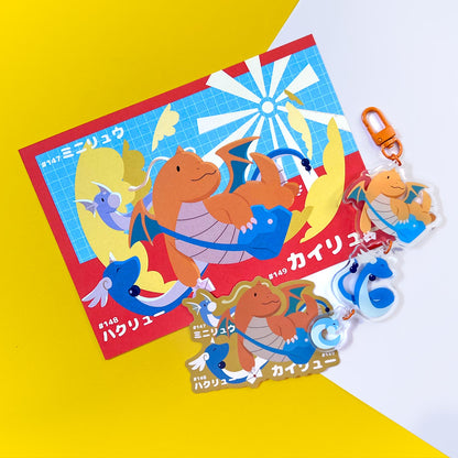 Dragon Bundle