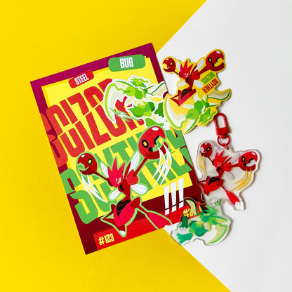 SCI Bundle